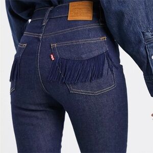 NWT Levis Premium No Man's Land Wedgie Straight Fringe Pocket 28x26
